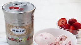 Specific Häagen-Dazs ice creams are going to be offered in reusable containers.